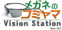 komiyama vision station メガネのコミヤマ