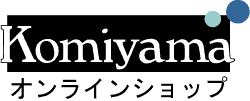 Komiyama　オンラインショップ